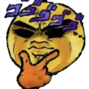 jojothonk