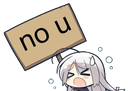 :nou: Discord Emote