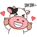 mooheart mooheart