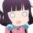 LeWut