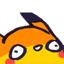peeka peeka