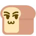 breadhehe Discord Emoji