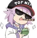 NepSweg