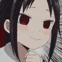 kaguyanod