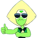 peridot_thumb
