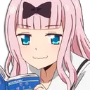 ChikaGrin