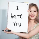 ihateu