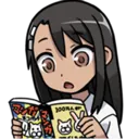 NagatoroReading