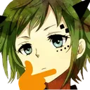 think_gumi Discord Emoji