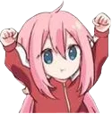 NadeCheer