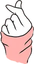 fingerheart
