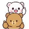 mmaThumbsUpMocha mmaThumbsUpMocha