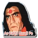 haveli