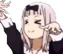 MHAChikaShaky