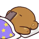 mmaTiredPhoneLayMocha