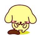 bow bow