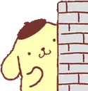 peek peek