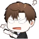 gif_jaehee_angry gif_jaehee_angry