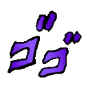 :MENACING: Discord Emote