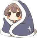 cold