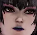 ElizaReally