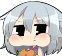 SaguBurger