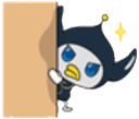 Peek Discord emoji