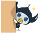 Peek