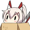 ayayabox