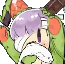 gaoNom