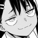 NagatoroHmm Discord Emoji