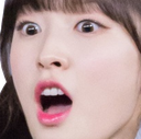 arin_shock Discord emoji