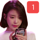 iu_ping Discord emoji