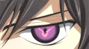 Geassgif