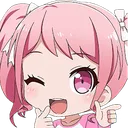 AyaGuns