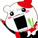 nctzen