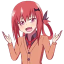 sataniaShrug Discord Emoji