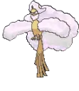 altariamegashiny