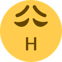 wheary Discord emoji