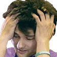 NotLikeThis