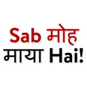 moh