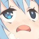 waturr