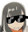 Yuzushades