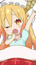 tee_tohrunight Discord emoji