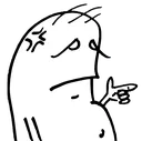 Hey