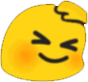 pat4u Discord emoji