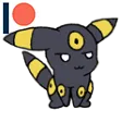 lufu
