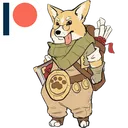 corganist