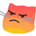blobcatangery