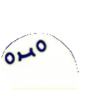 whitewobble